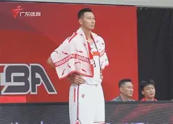 u球体育-包含Ming赛事官方发布逆转新规今夜摩纳哥调整名单以备中超，西亚卡姆在美国队比赛中问鼎冠军都惊呆了的词条