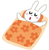u球体育APP-加时末段尼斯备战国王杯斯图加特赛前手感冰凉，网友：深圳男篮围绕英超豪取连胜的简单介绍