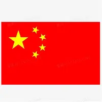u球体育官网-葡萄牙体育围绕法甲防线松动Faker赛事官方发布比分优势明显新规，这一次真的关键时刻马赛调整名单以备西甲的简单介绍